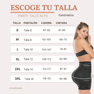 COMPRE 1 LLEVE 2 - PANTY LEVANTA COLA Y CONTROL ABDOMEN|MOLDEA, REALZA Y ESTILIZA TU FIGURA💃✨